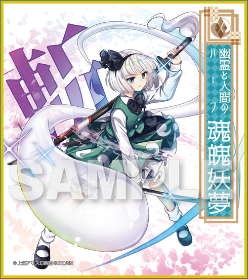 『東方LostWord』トレーディングミニ色紙 BOX