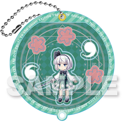 『東方LostWord』トレーディング シャカっと開くキー BOX