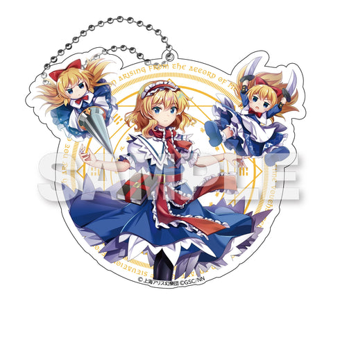 『東方LostWord』ビッグアクリルキーホルダー アリス・マーガトロイド