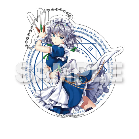 『東方LostWord』ビッグアクリルキーホルダー 十六夜咲夜