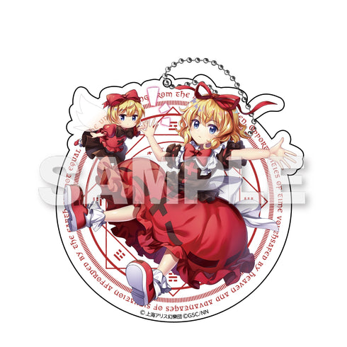 『東方LostWord』ビッグアクリルキーホルダー メディスン・メランコリ