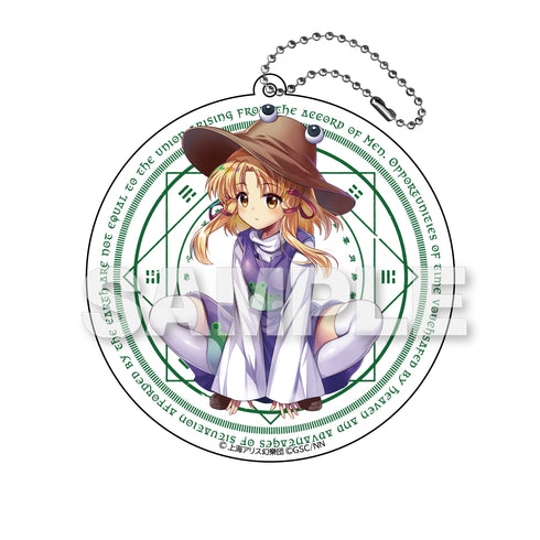 『東方LostWord』ビッグアクリルキーホルダー 洩矢諏訪子