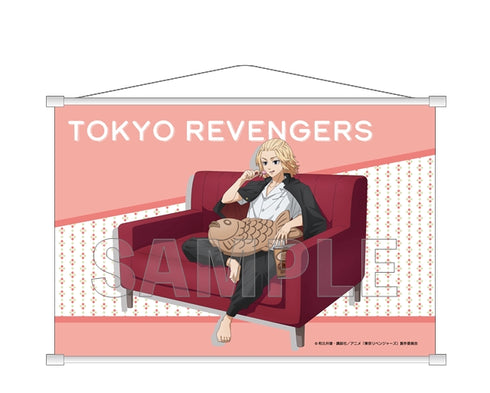 『東京リベンジャーズ』タペストリー Sofa ver. 佐野万次郎