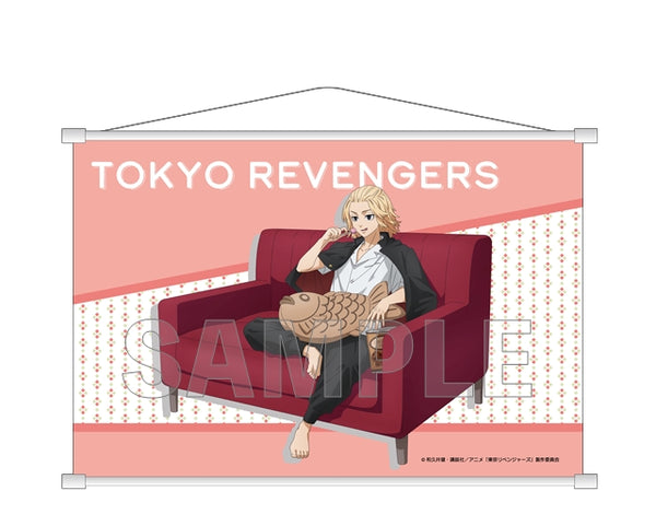『東京リベンジャーズ』タペストリー Sofa ver. 佐野万次郎