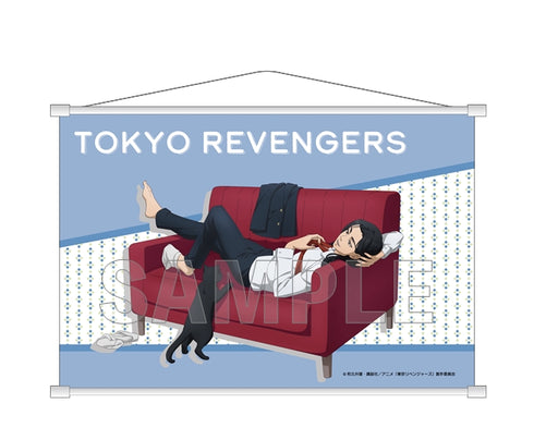 『東京リベンジャーズ』タペストリー Sofa ver. 場地圭介