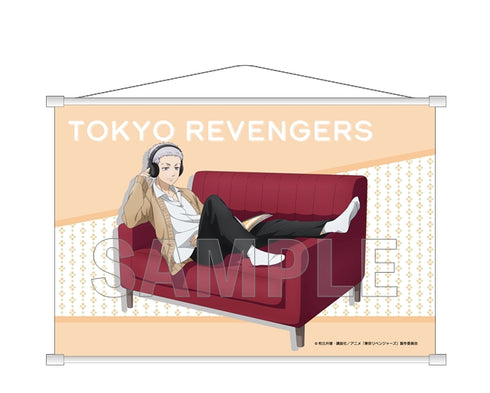 『東京リベンジャーズ』タペストリー Sofa ver. 三ツ谷隆