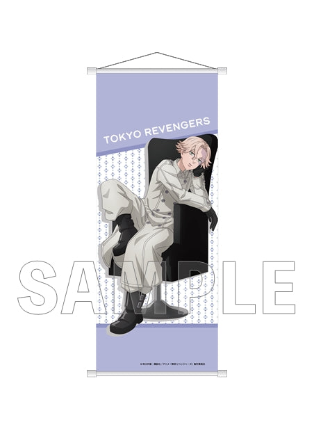 『東京リベンジャーズ』タペストリー Sofa ver. 乾青宗