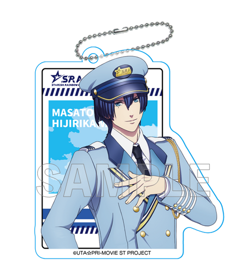 『劇場版 うたの☆プリンスさまっ♪ マジLOVEスターリッシュツアーズ』トレーディング アクリルキーホルダー BOX