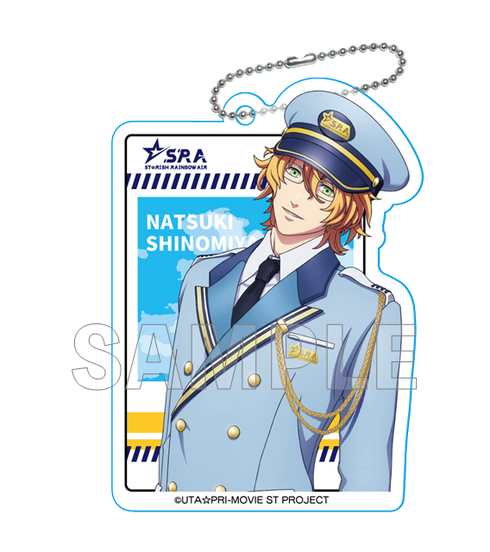 『劇場版 うたの☆プリンスさまっ♪ マジLOVEスターリッシュツアーズ』トレーディング アクリルキーホルダー BOX