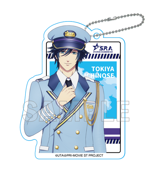 『劇場版 うたの☆プリンスさまっ♪ マジLOVEスターリッシュツアーズ』トレーディング アクリルキーホルダー BOX