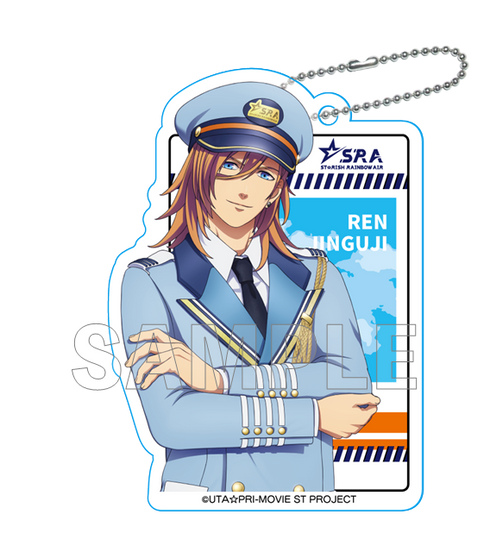 『劇場版 うたの☆プリンスさまっ♪ マジLOVEスターリッシュツアーズ』トレーディング アクリルキーホルダー BOX