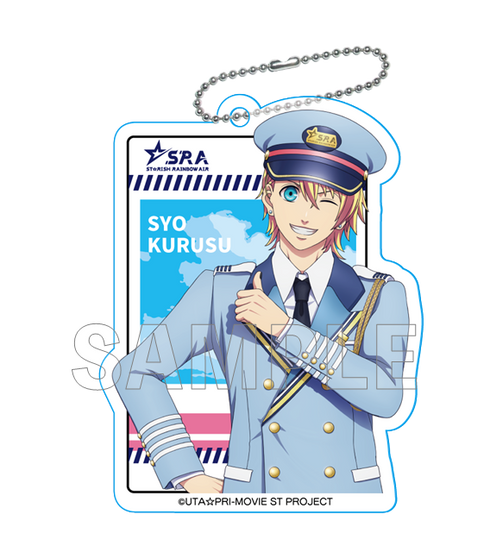 『劇場版 うたの☆プリンスさまっ♪ マジLOVEスターリッシュツアーズ』トレーディング アクリルキーホルダー BOX