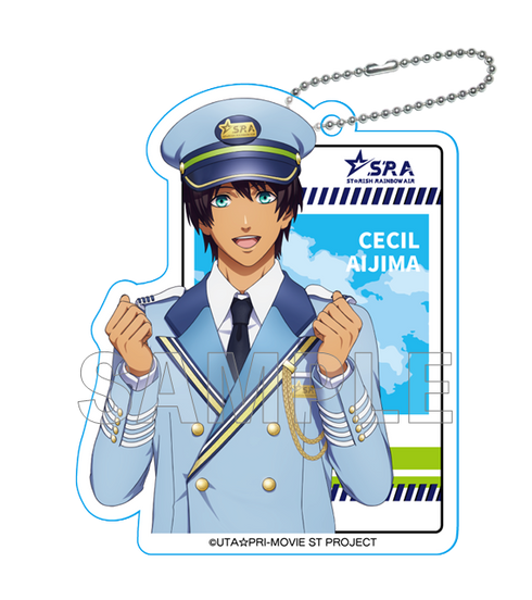 『劇場版 うたの☆プリンスさまっ♪ マジLOVEスターリッシュツアーズ』トレーディング アクリルキーホルダー BOX