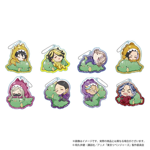 『東京リベンジャーズ』キーホルダー vol.2 BOX