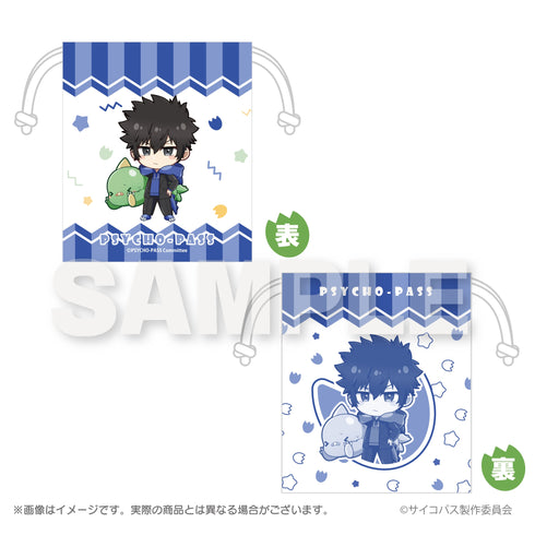 『PSYCHO-PASS サイコパス』ぎゃおコレ ミニ巾着 狡噛慎也