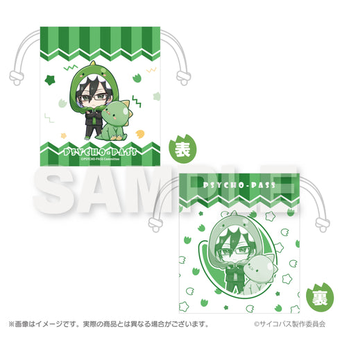 『PSYCHO-PASS サイコパス』ぎゃおコレ ミニ巾着 宜野座 伸元