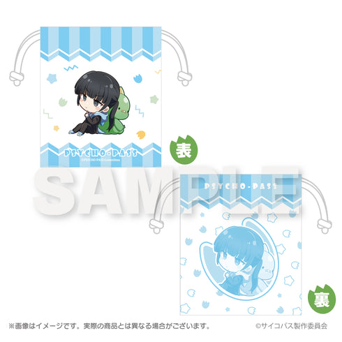 『PSYCHO-PASS サイコパス』ぎゃおコレ ミニ巾着 六合塚 弥生