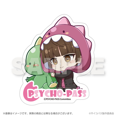 『PSYCHO-PASS サイコパス』ぎゃおコレ ダイカットステッカー 常守朱