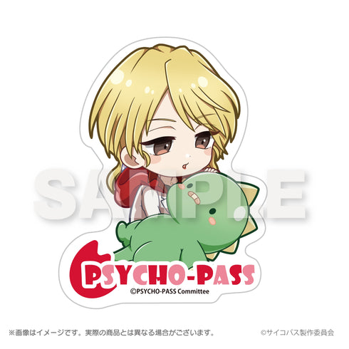 『PSYCHO-PASS サイコパス』ぎゃおコレ ダイカットステッカー 唐之杜志恩