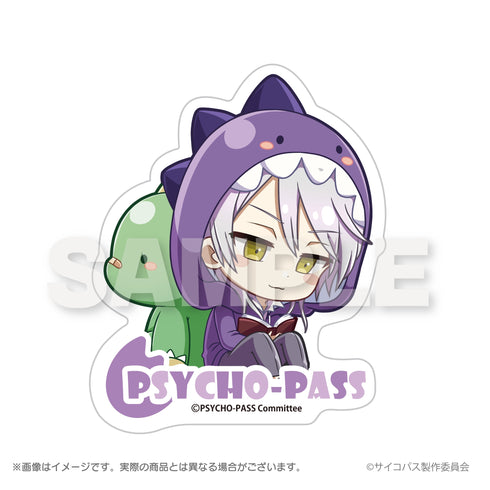 『PSYCHO-PASS サイコパス』ぎゃおコレ ダイカットステッカー 槙島 聖護