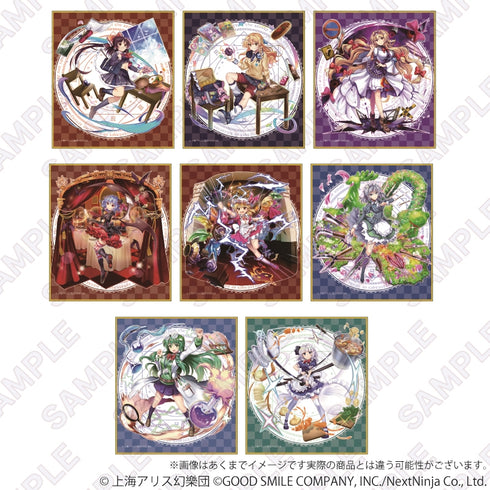 『東方 LostWord』トレーディング ミニ色紙vol.EX BOX