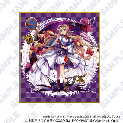 『東方 LostWord』トレーディング ミニ色紙vol.EX BOX