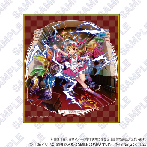 『東方 LostWord』トレーディング ミニ色紙vol.EX BOX