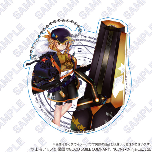 『東方 LostWord』ビッグアクリルキーホルダー 月戦型エンチャンター 霧雨魔理沙