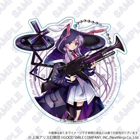 『東方 LostWord』ビッグアクリルキーホルダー 戦型ソルジャー 鈴仙・優曇華院・イナバ