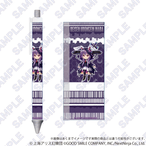 『東方 LostWord』ボールペン 戦型ソルジャー 鈴仙・優曇華院・イナバ