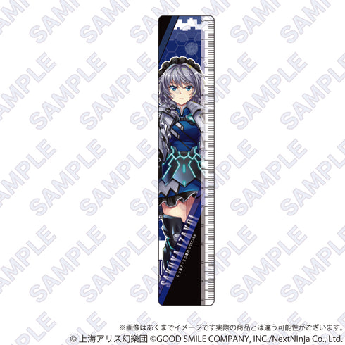 『東方 LostWord』15㎝定規 月戦型サーヴァント 十六夜咲夜