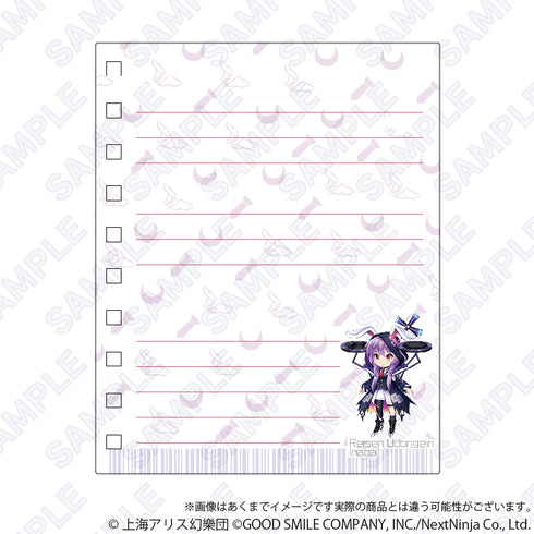『東方 LostWord』ミニノート 戦型ソルジャー 鈴仙・優曇華院・イナバ