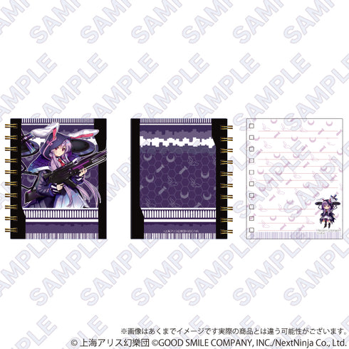 『東方 LostWord』ミニノート 戦型ソルジャー 鈴仙・優曇華院・イナバ