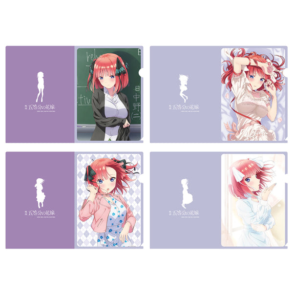 『映画 五等分の花嫁』描き下ろしクリアファイル4枚セット 中野二乃