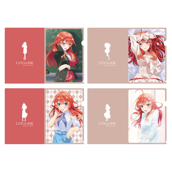 『映画 五等分の花嫁』描き下ろしクリアファイル4枚セット 中野五月