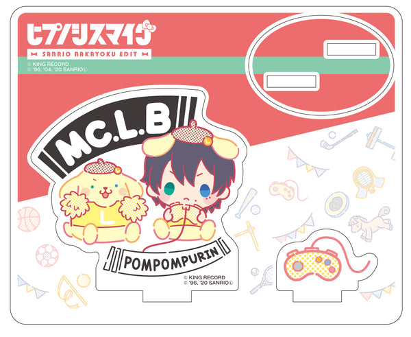 「ヒプノシスマイク SANRIO NAKAYOKU EDIT」アクリルスタンド 山田 三郎×ポムポムプリン スポーツ&チアver.