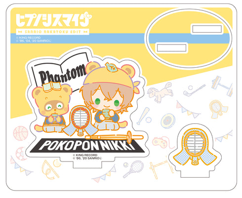 「ヒプノシスマイク SANRIO NAKAYOKU EDIT」アクリルスタンド 夢野 幻太郎×ぽこぽん日記 スポーツ&チアver.