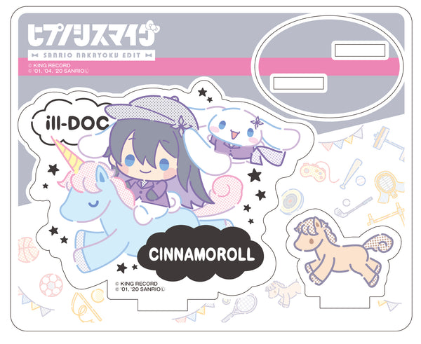 「ヒプノシスマイク SANRIO NAKAYOKU EDIT」アクリルスタンド 神宮寺 寂雷×シナモロール スポーツ&チアver.