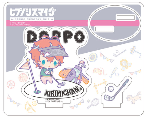 「ヒプノシスマイク SANRIO NAKAYOKU EDIT」アクリルスタンド 観音坂 独歩×KIRIMIちゃん. スポーツ&チアver.