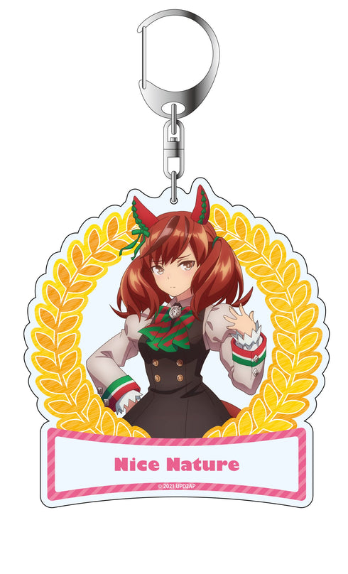 『ウマ娘 プリティーダービー Season 2』デカキーホルダー ナイスネイチャ