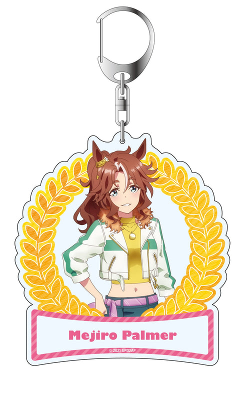 『ウマ娘 プリティーダービー Season 2』デカキーホルダー メジロパーマー