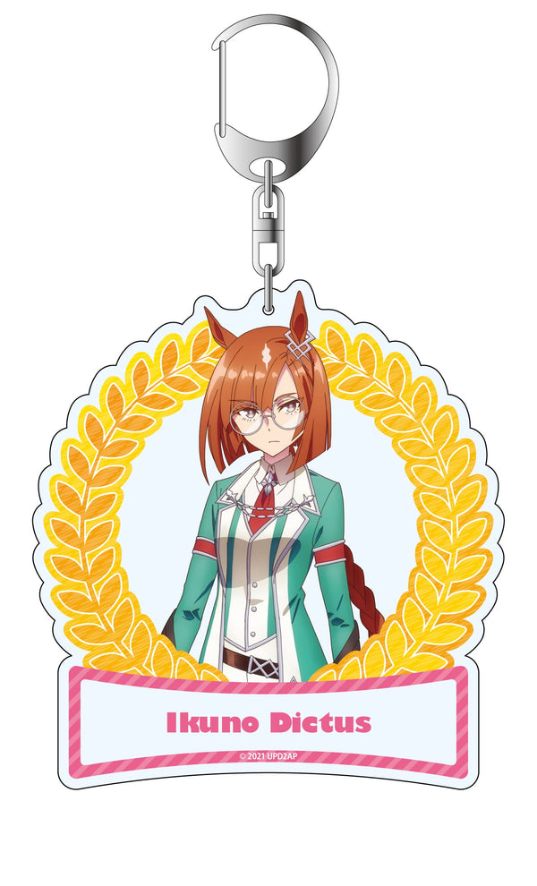 『ウマ娘 プリティーダービー Season 2』デカキーホルダー イクノディクタス