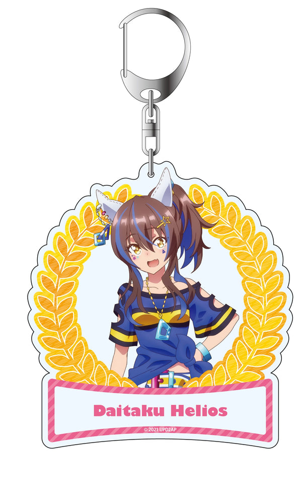 『ウマ娘 プリティーダービー Season 2』デカキーホルダー ダイタクヘリオス