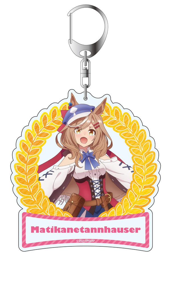 『ウマ娘 プリティーダービー Season 2』デカキーホルダー マチカネタンホイザ