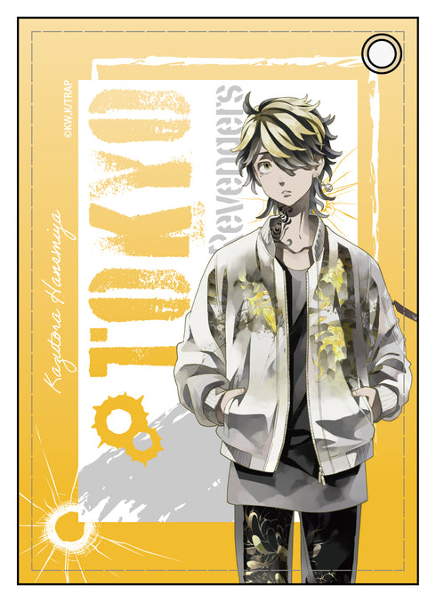 TVアニメ『東京リベンジャーズ』合皮パスケース PALE TONE series 羽宮一虎