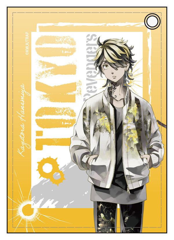 TVアニメ『東京リベンジャーズ』合皮パスケース PALE TONE series 羽宮一虎