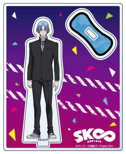 「SK∞ エスケーエイト」アクリルスタンド 馳河ランガ