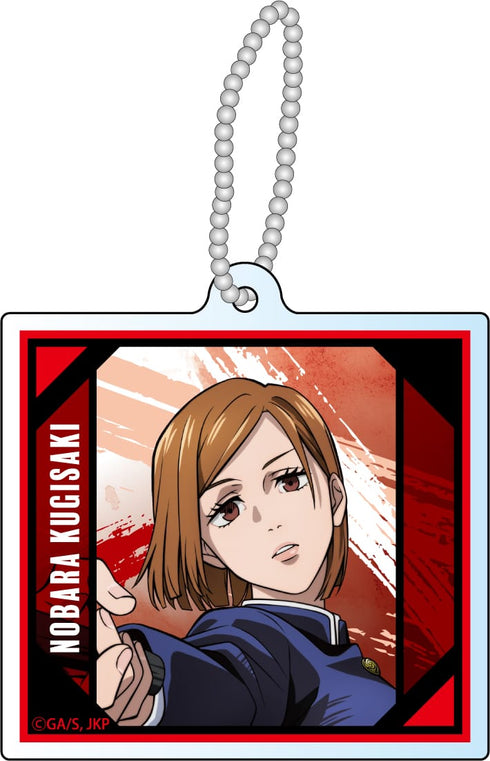 『呪術廻戦』アクリルキーホルダー 描き下ろし ver. BOX
