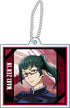 『呪術廻戦』アクリルキーホルダー 描き下ろし ver. BOX