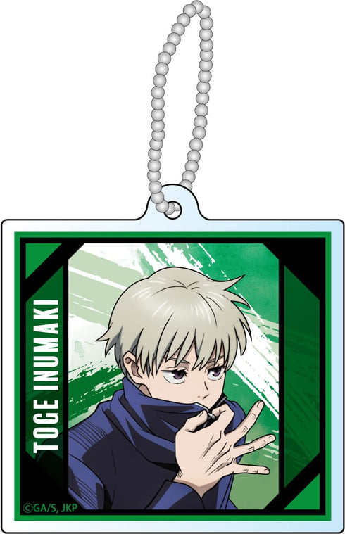 『呪術廻戦』アクリルキーホルダー 描き下ろし ver. BOX